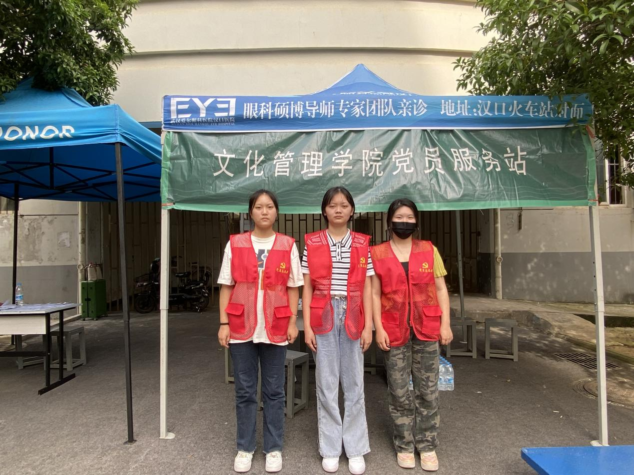 问鼎娱乐