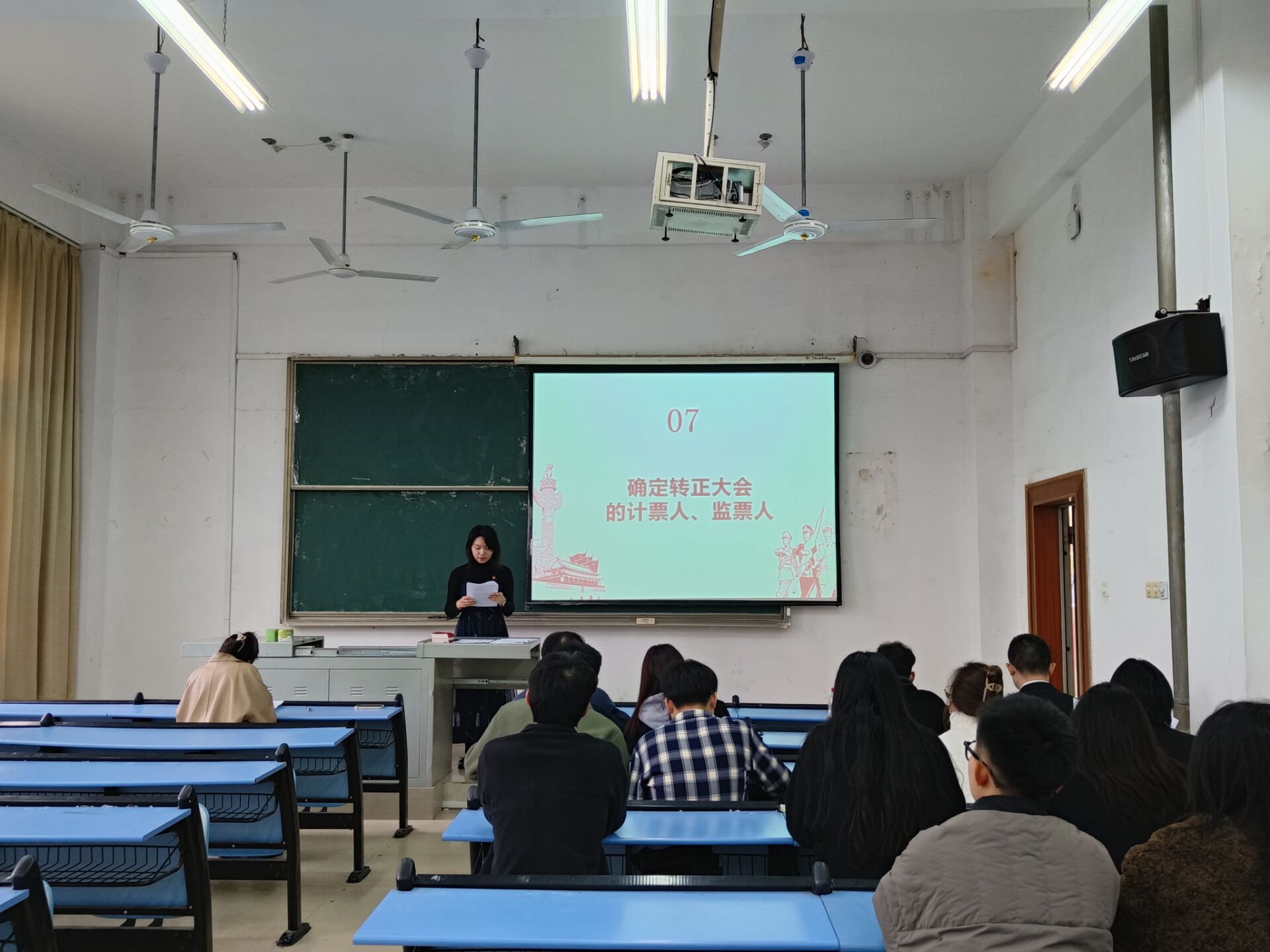 问鼎娱乐
