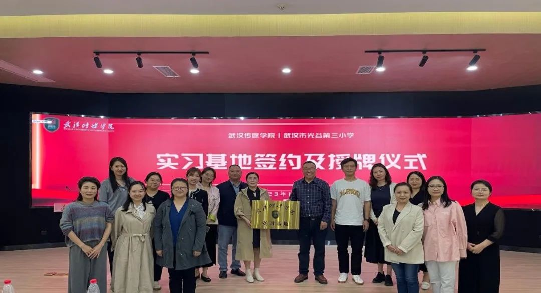 问鼎娱乐