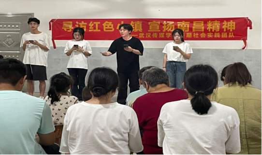 问鼎娱乐