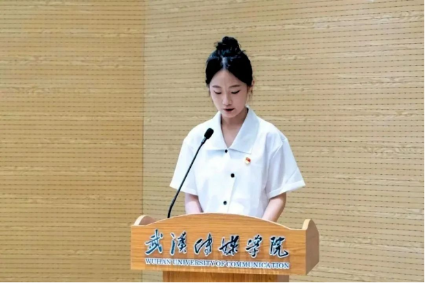 问鼎娱乐