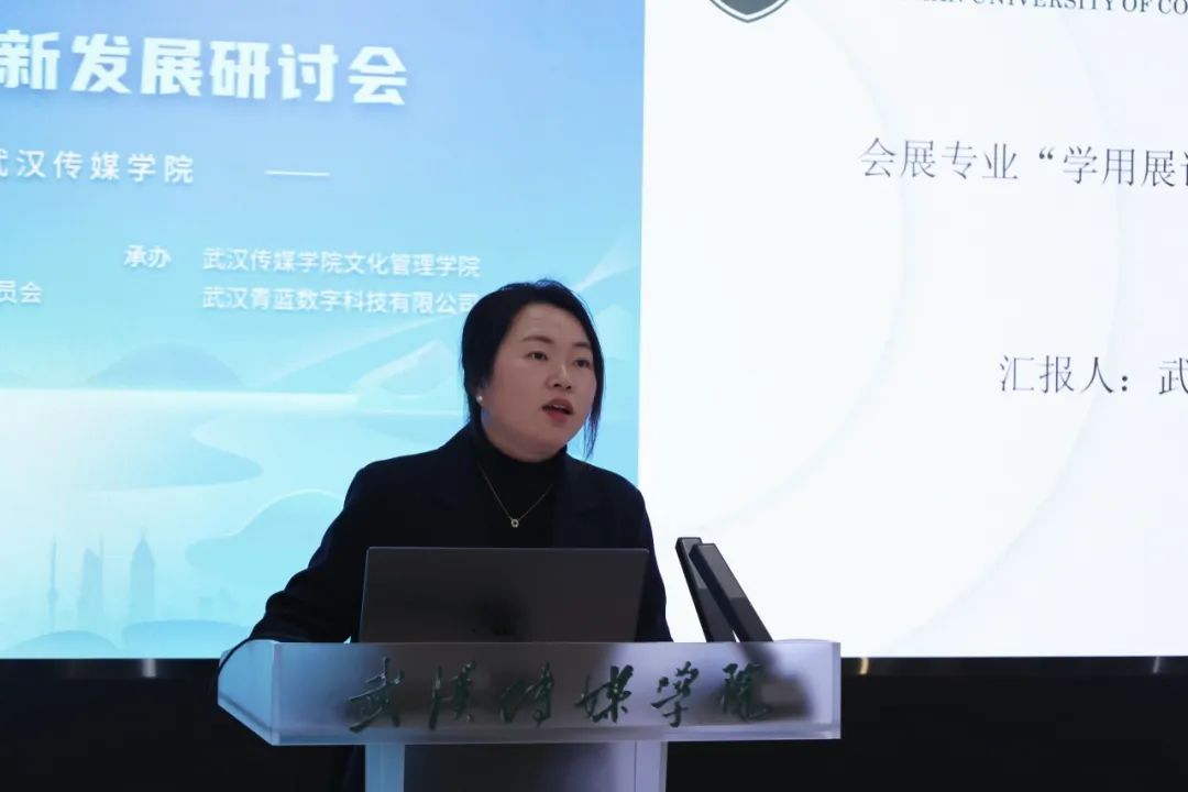问鼎娱乐