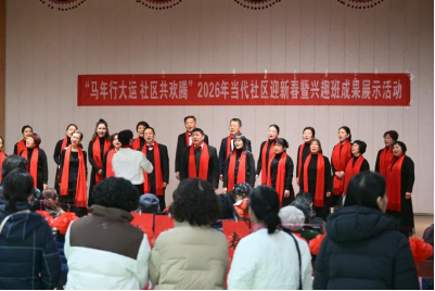 问鼎娱乐
