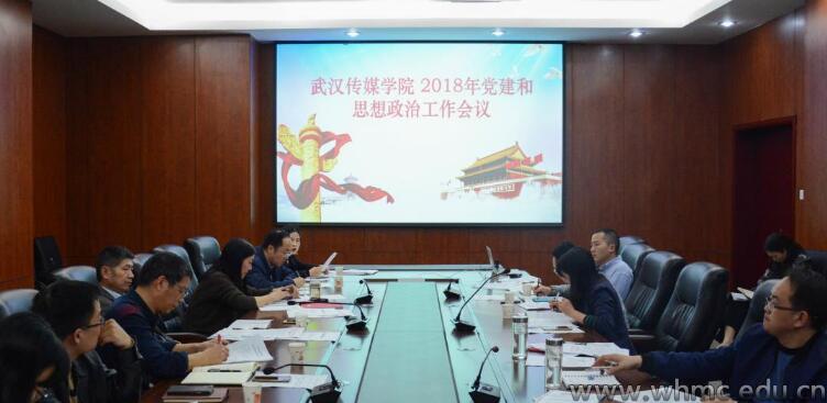 问鼎娱乐