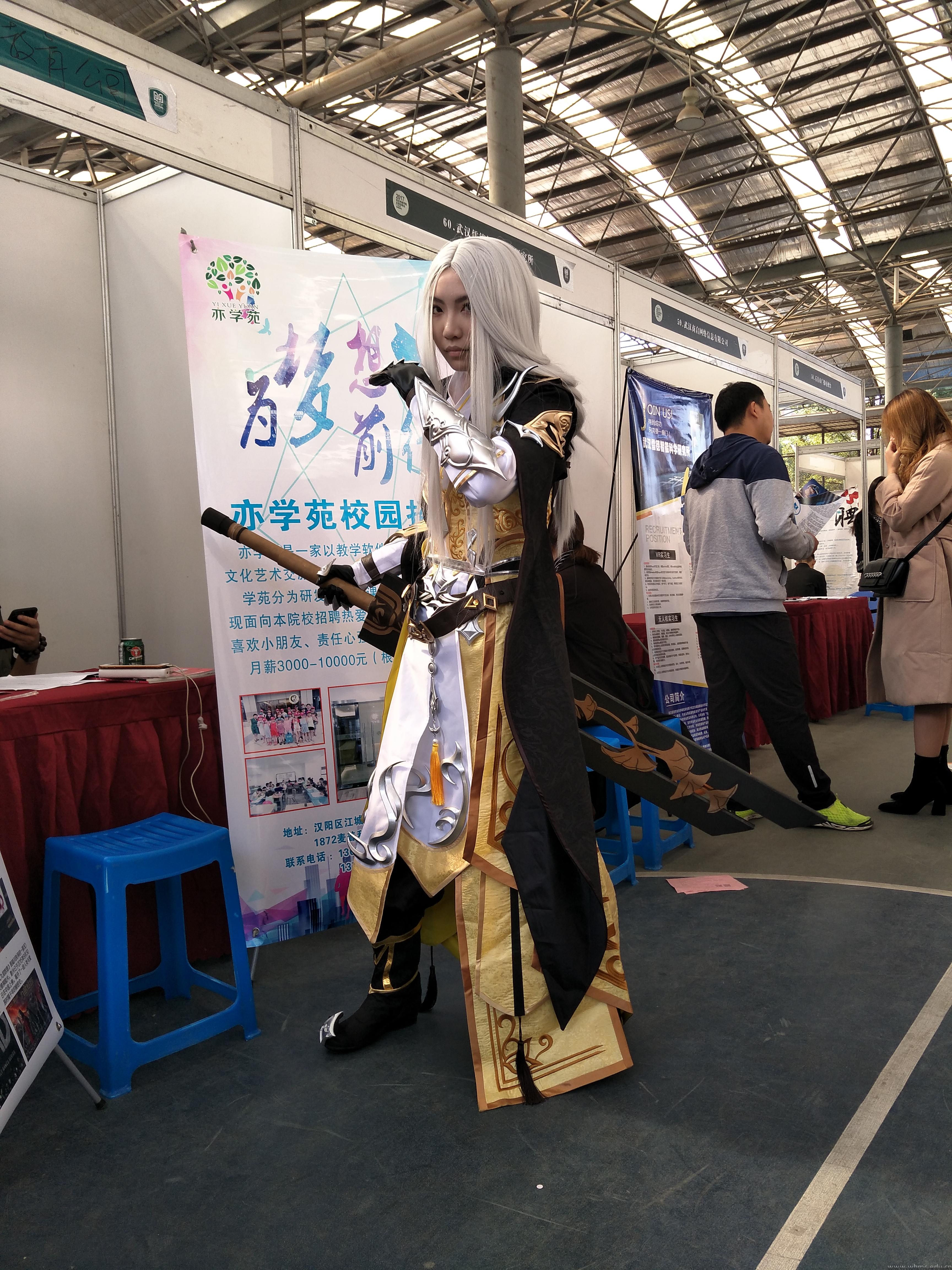 问鼎娱乐