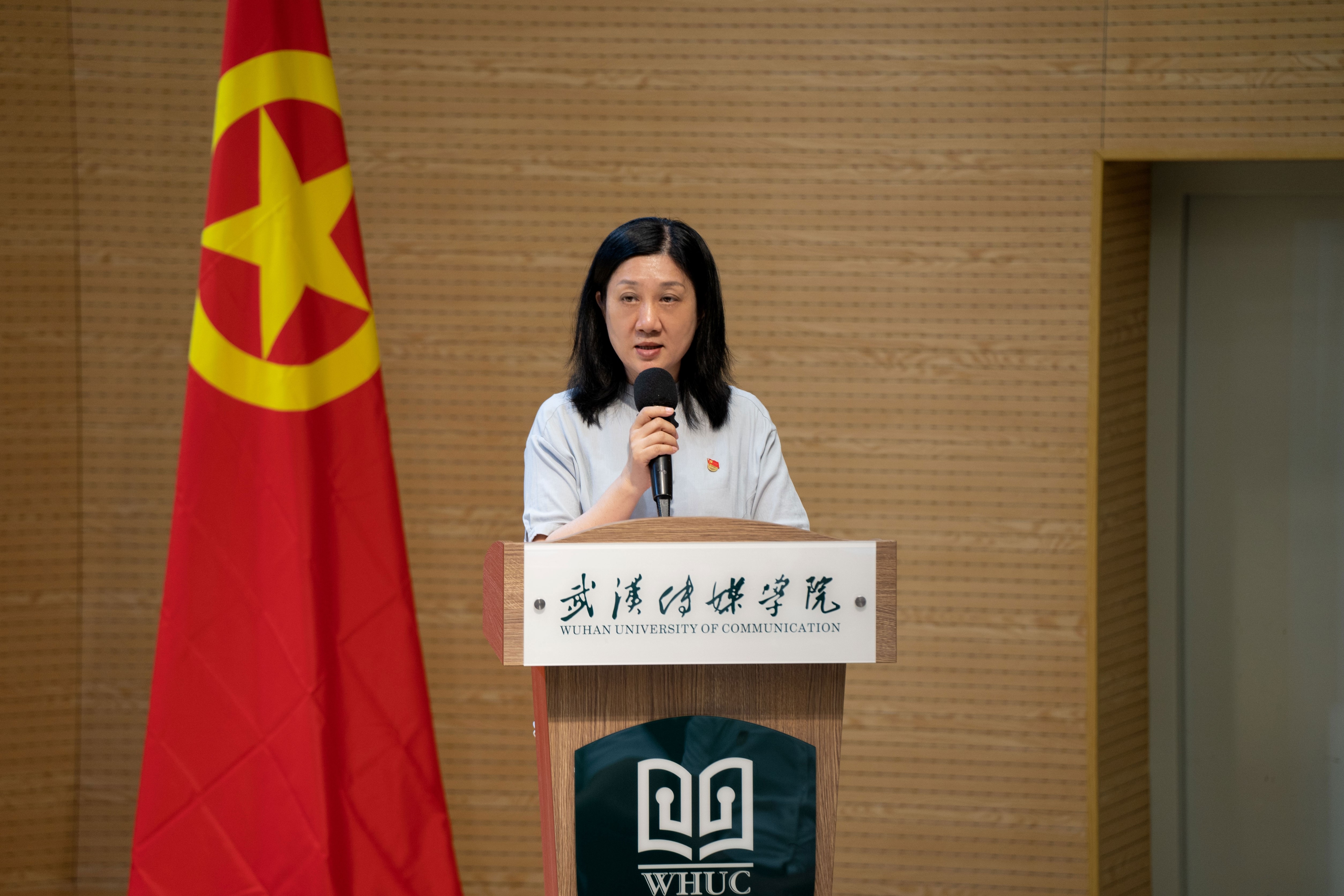 问鼎娱乐