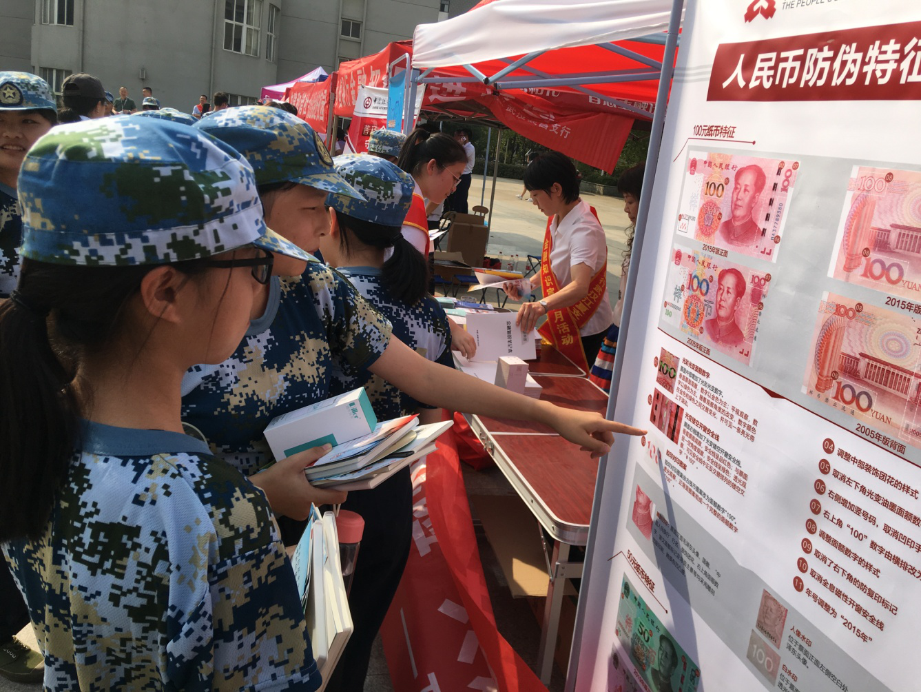 问鼎娱乐
