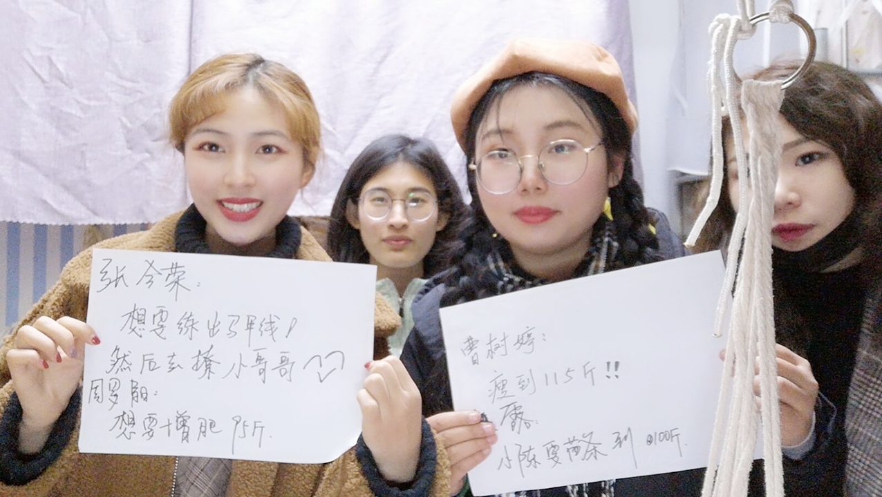 问鼎娱乐