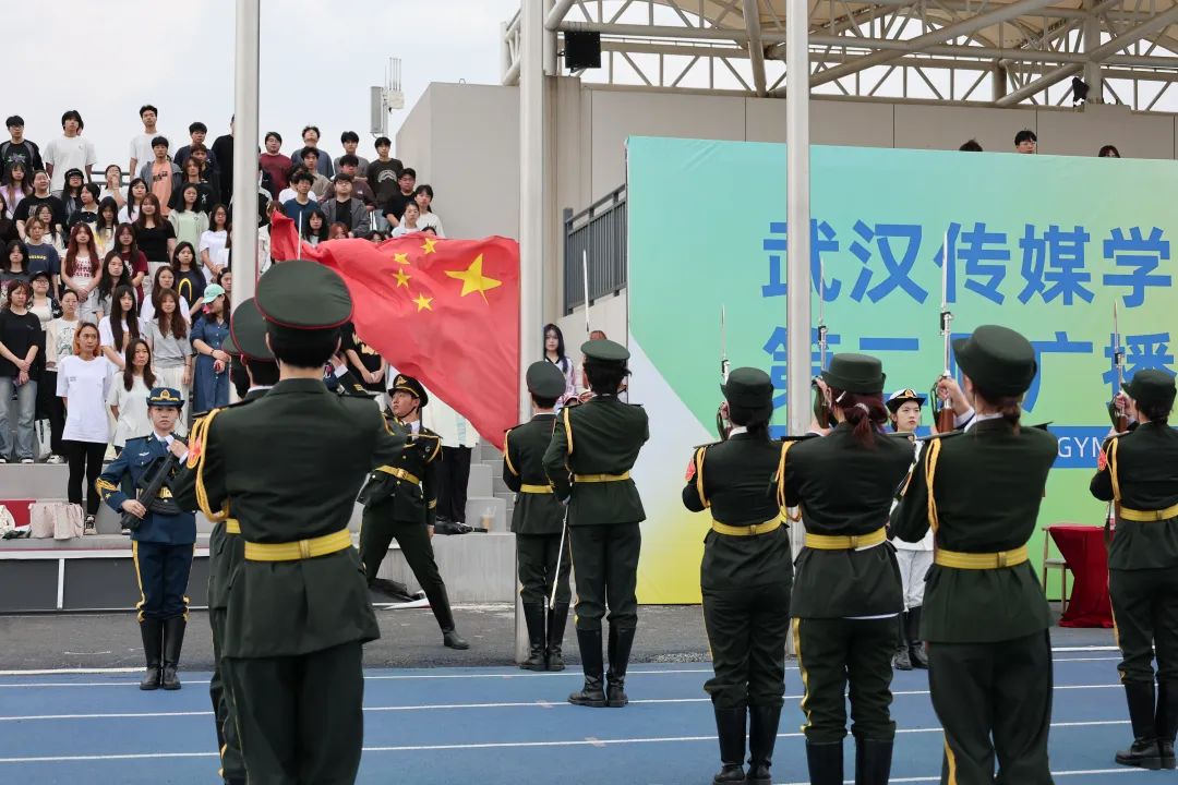 问鼎娱乐