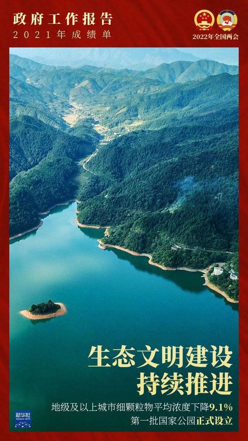 问鼎娱乐