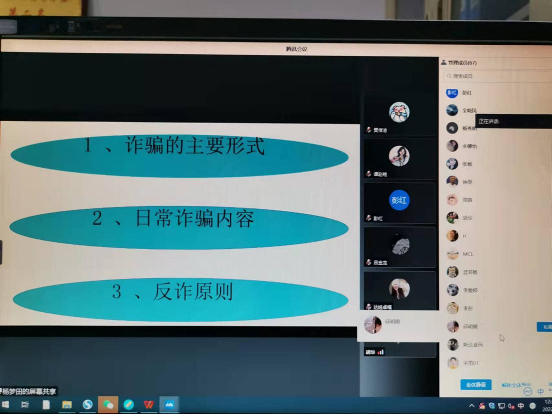 问鼎娱乐
