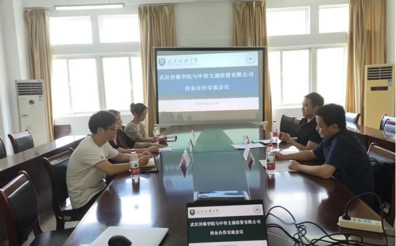 问鼎娱乐