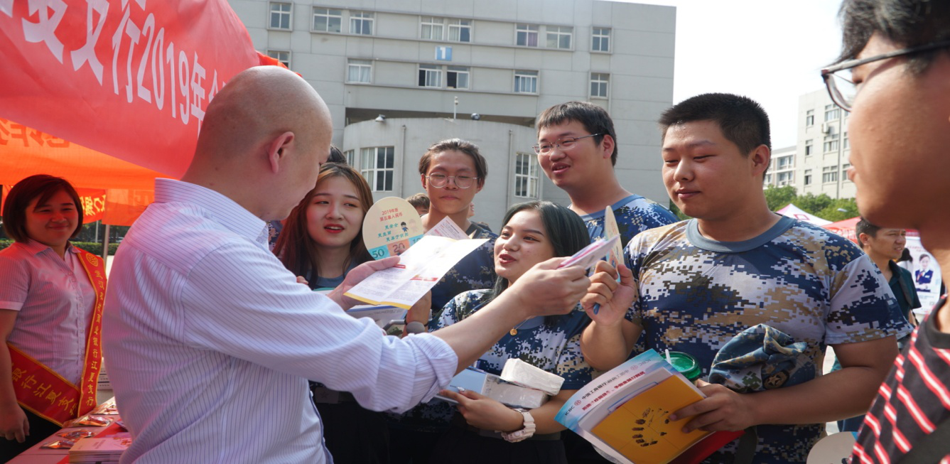 问鼎娱乐