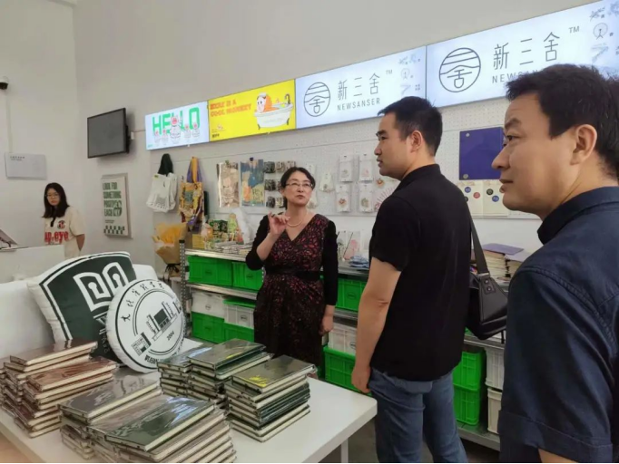 问鼎娱乐