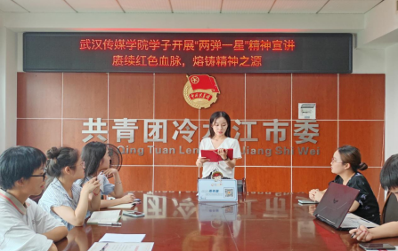 问鼎娱乐