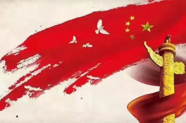 问鼎娱乐