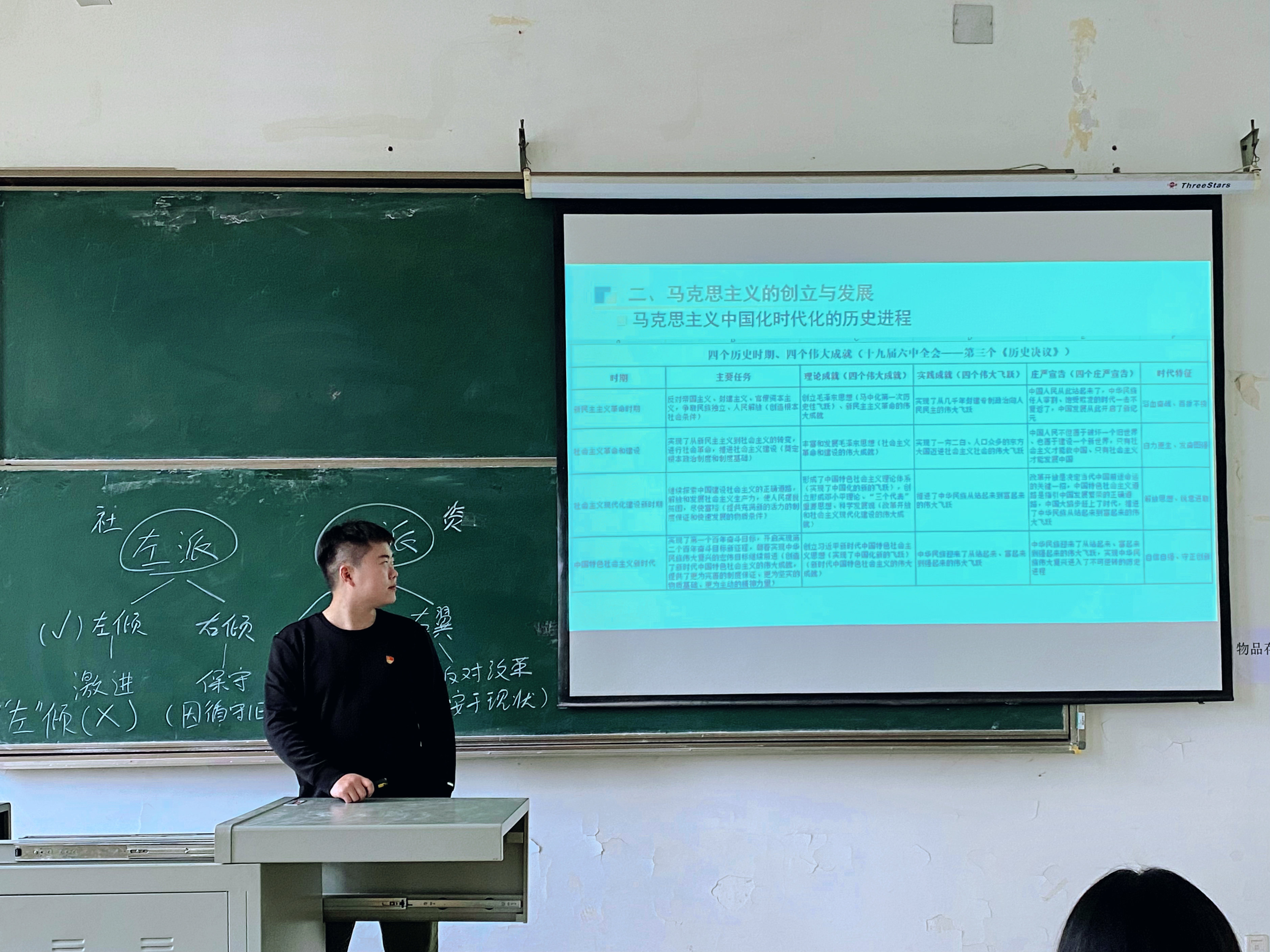 问鼎娱乐