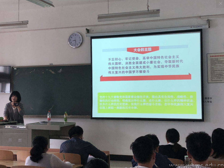 问鼎娱乐