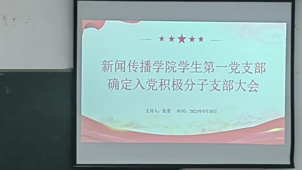 问鼎娱乐