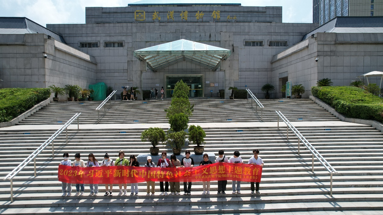 问鼎娱乐