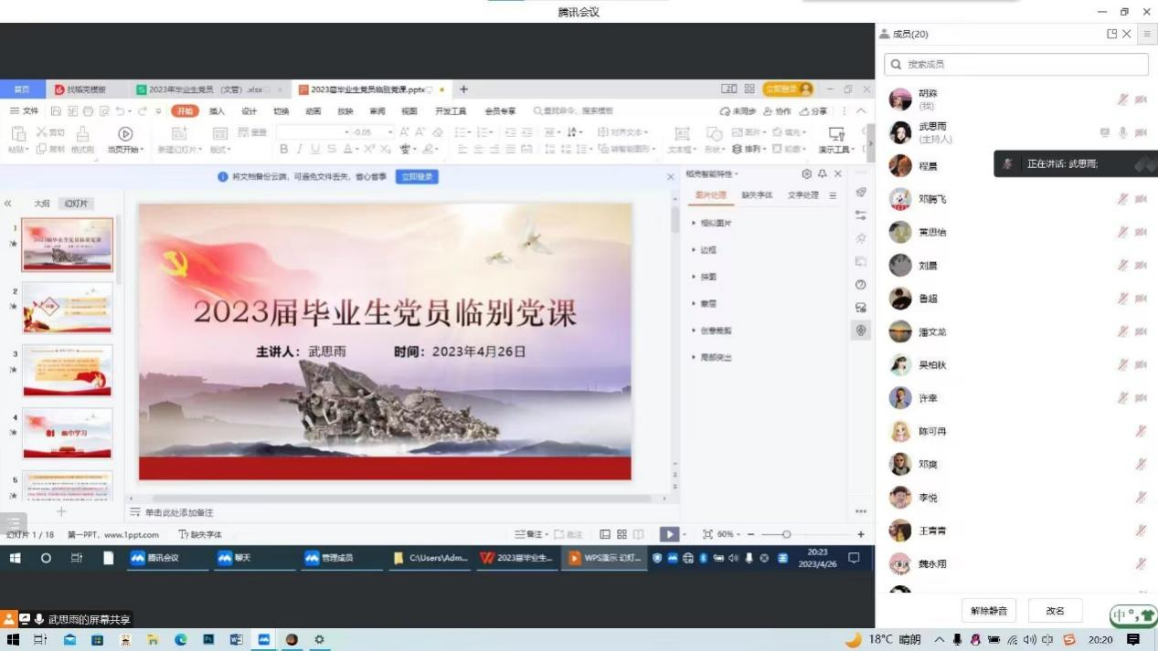 问鼎娱乐