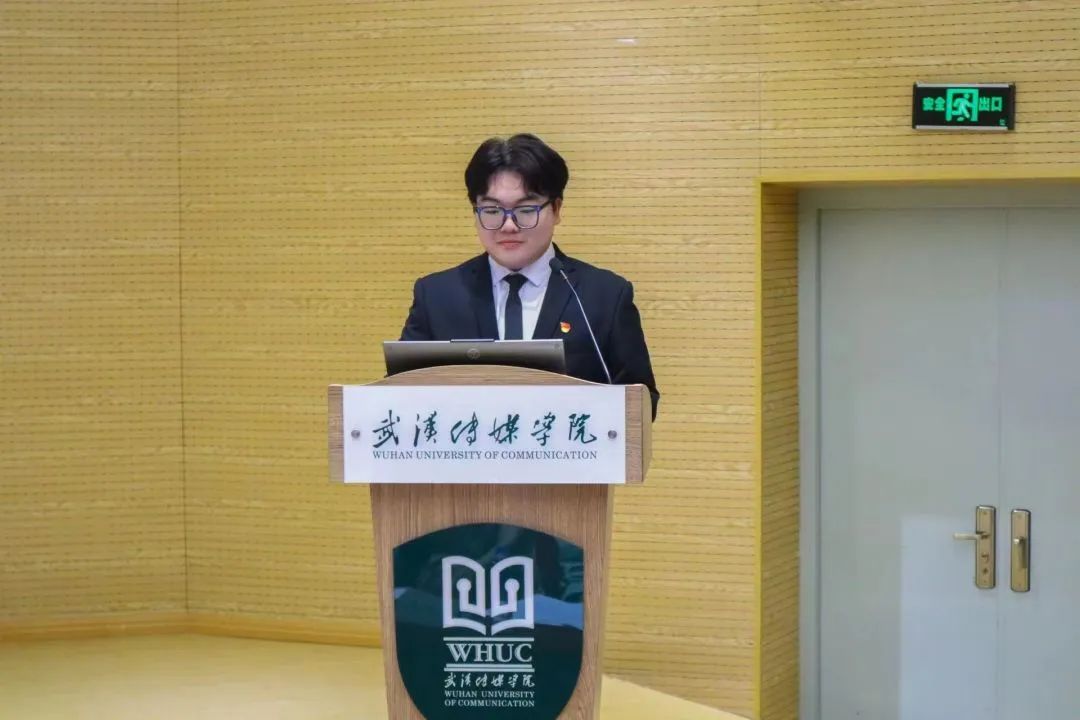 问鼎娱乐