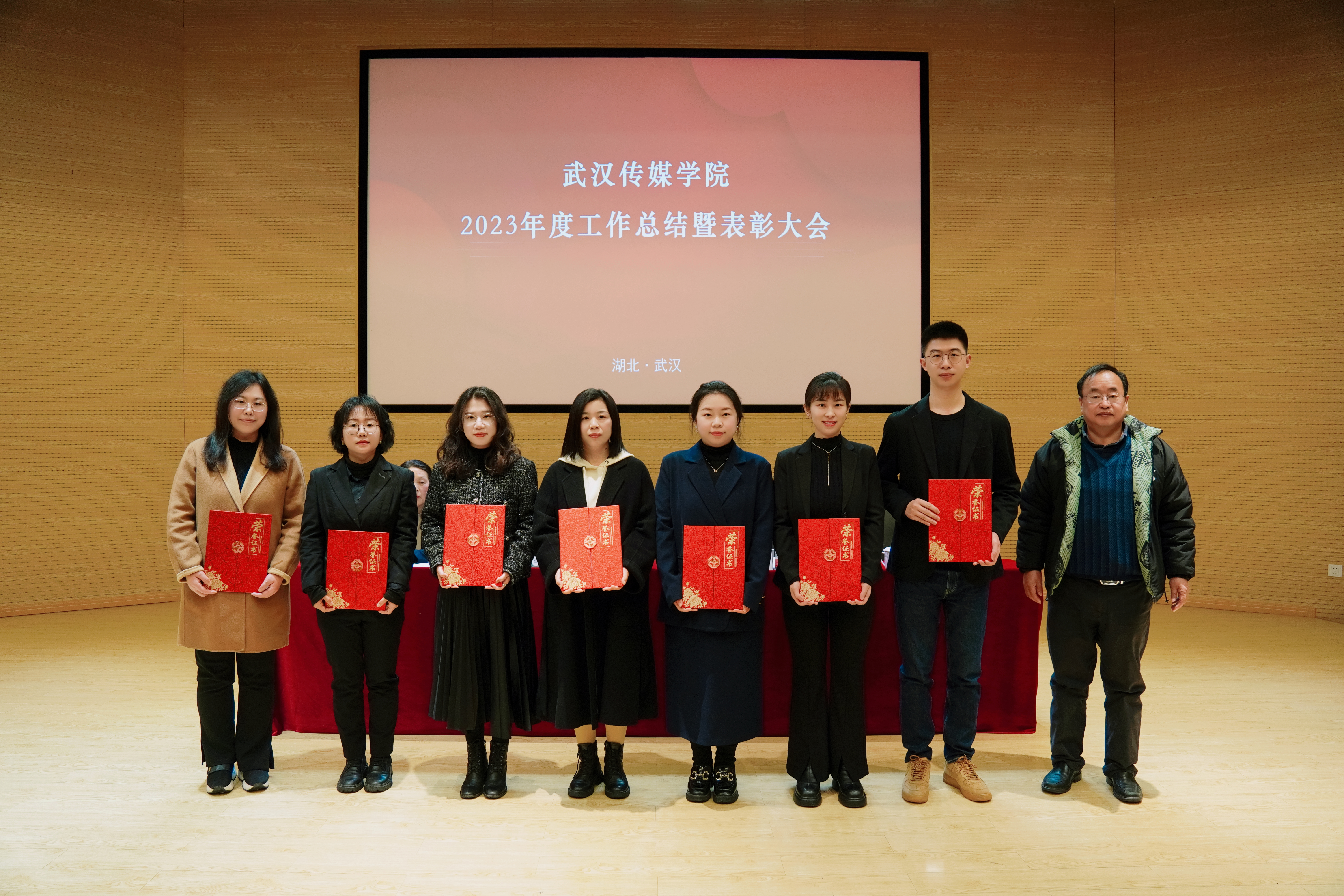 问鼎娱乐