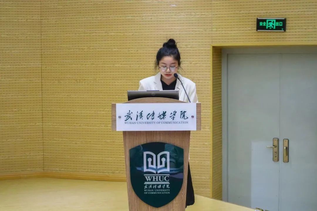 问鼎娱乐