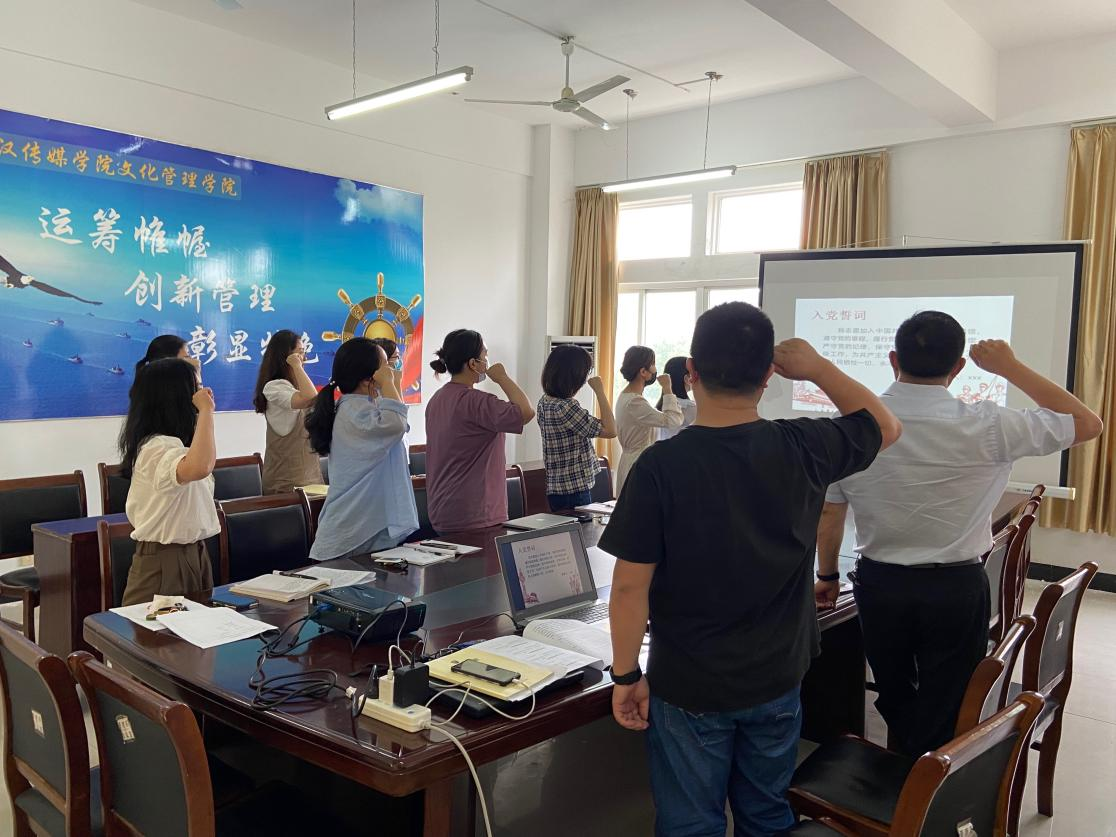 问鼎娱乐