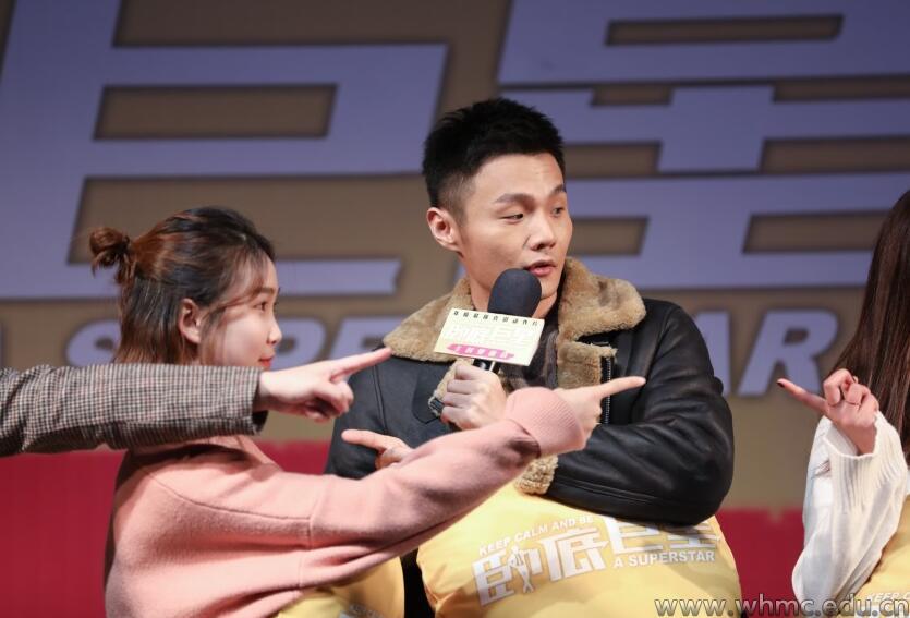问鼎娱乐