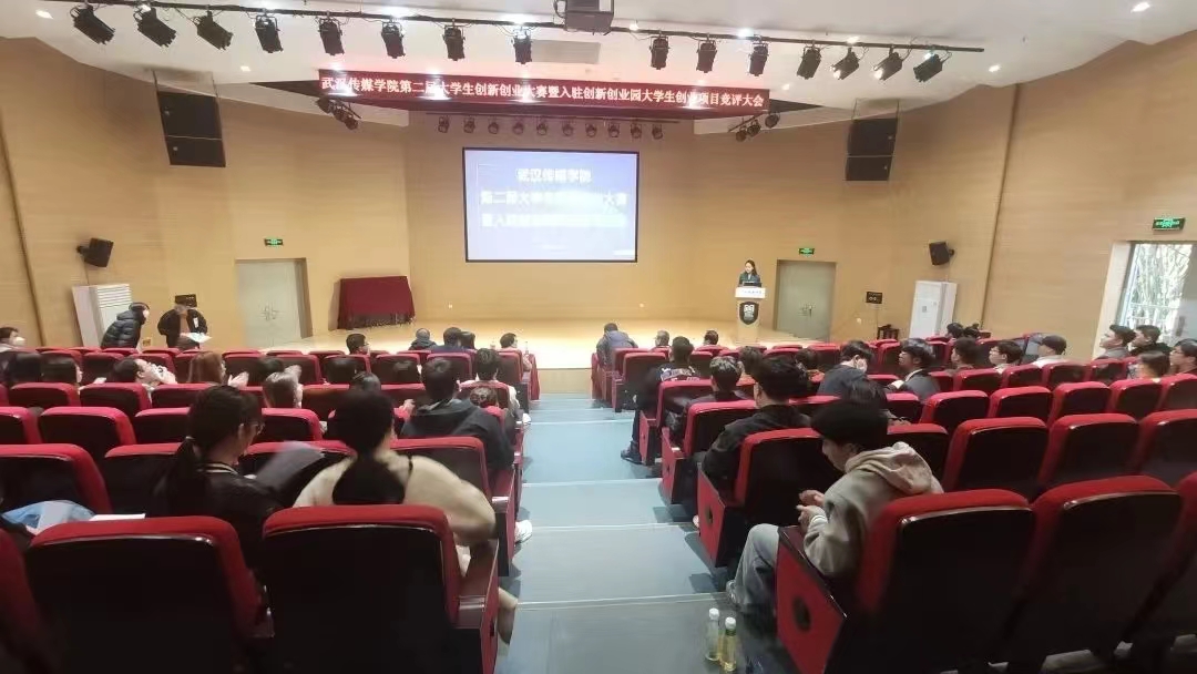 问鼎娱乐