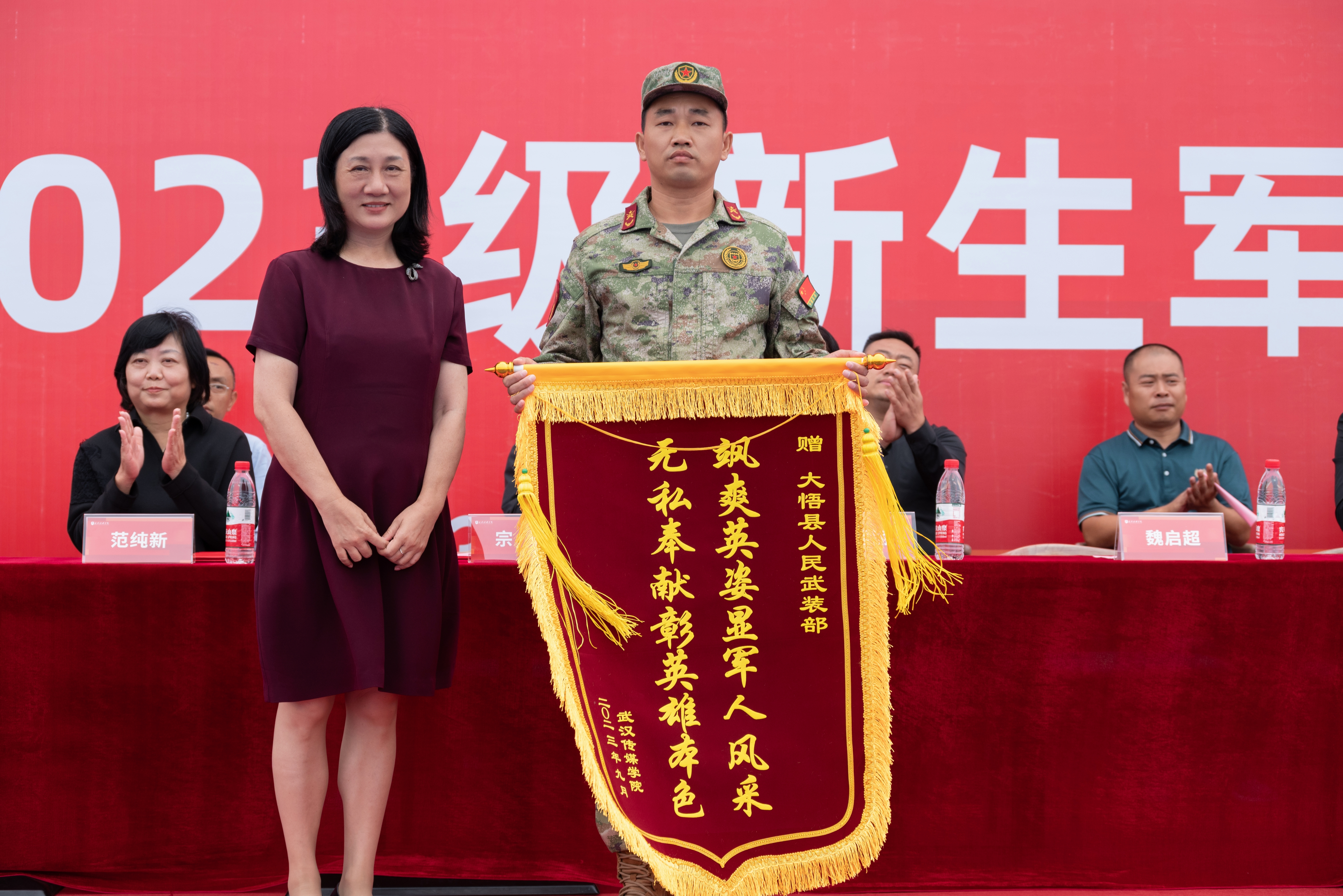 问鼎娱乐