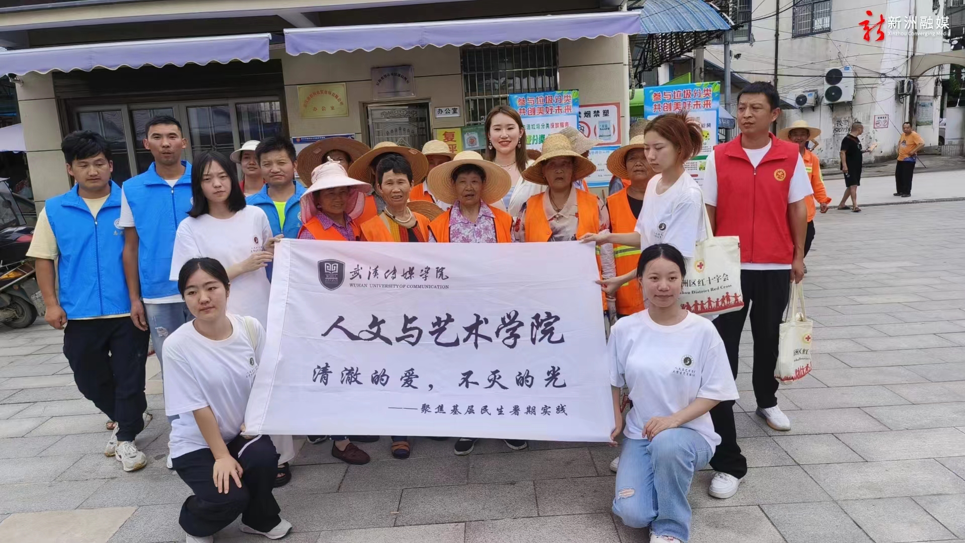 问鼎娱乐