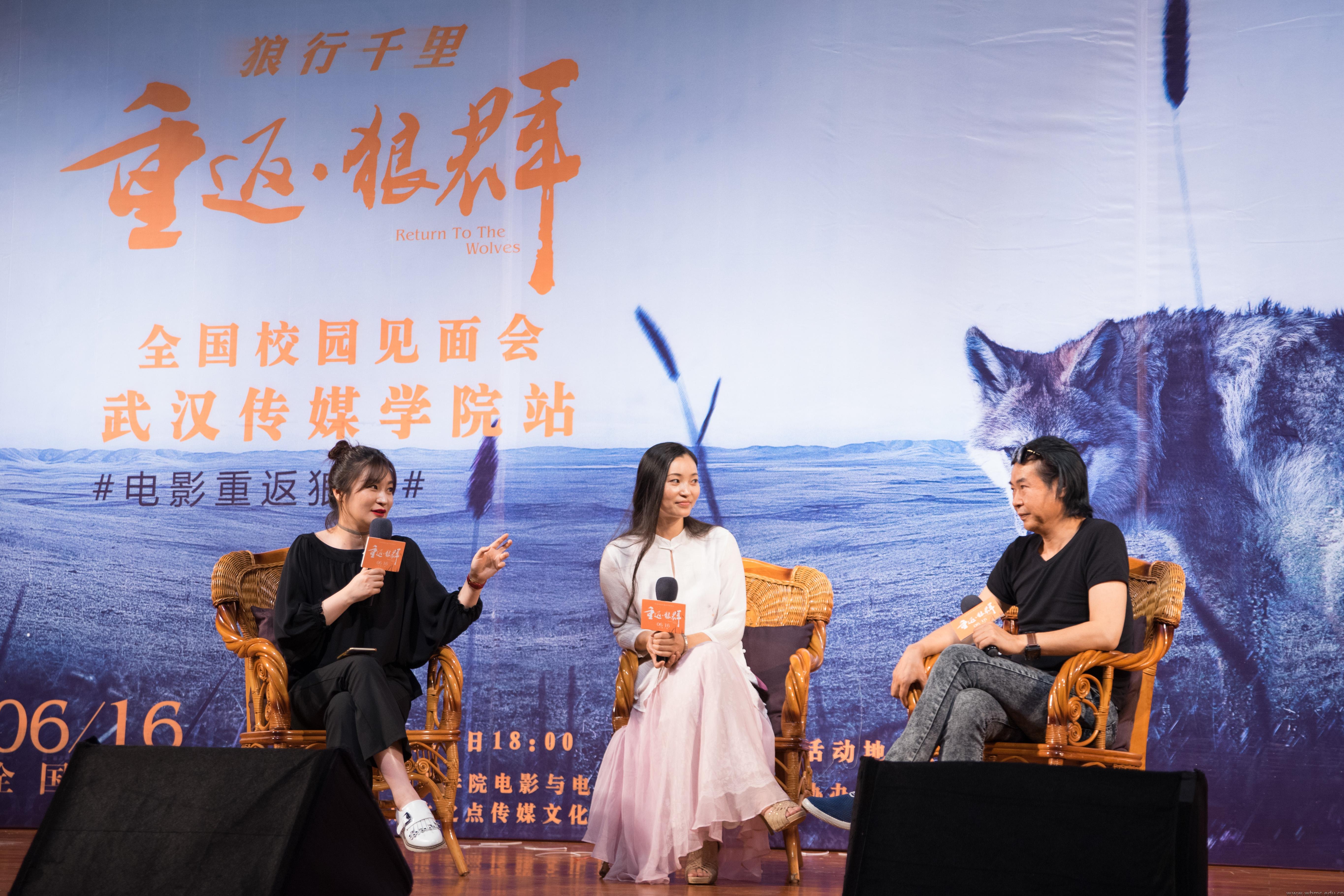 问鼎娱乐