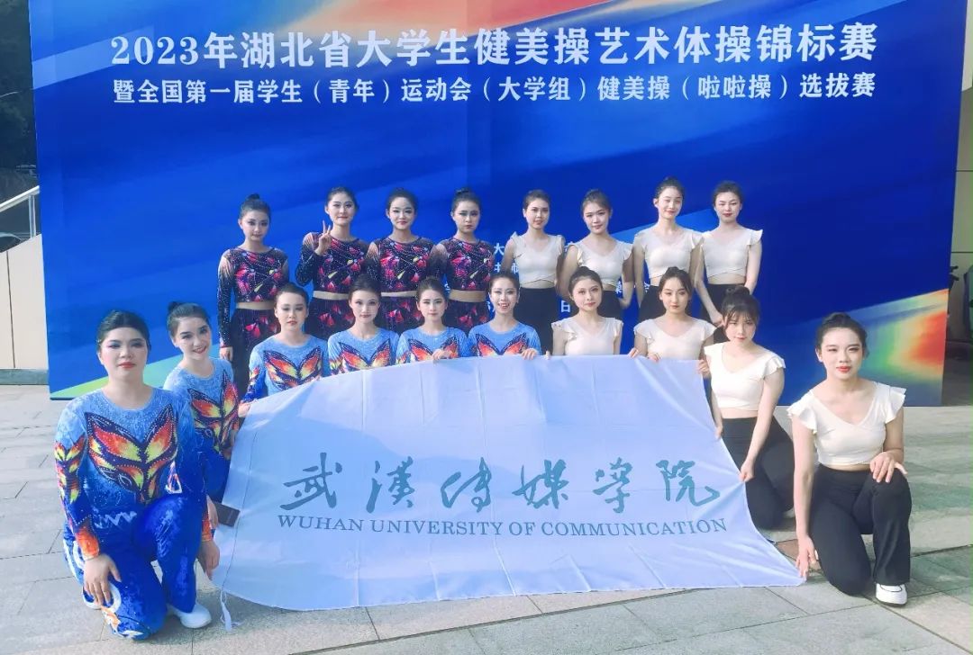 问鼎娱乐