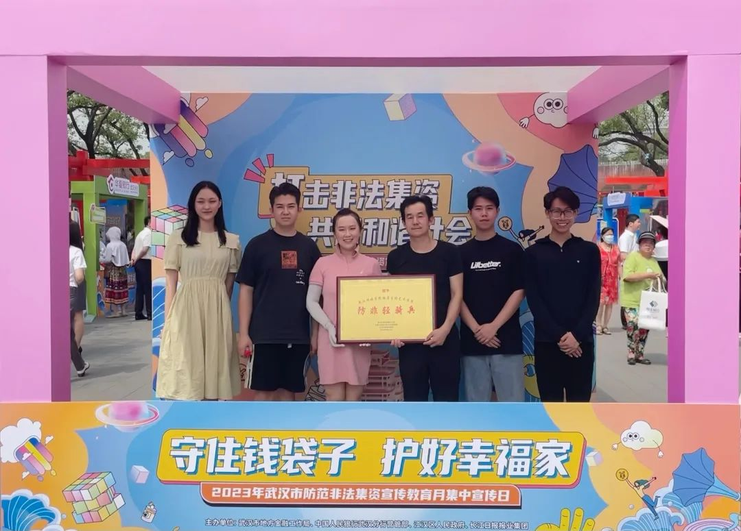 问鼎娱乐