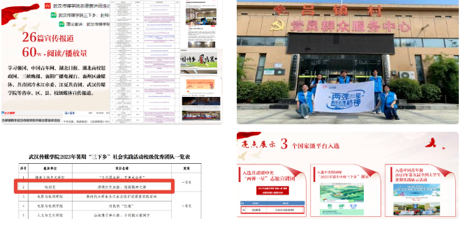 问鼎娱乐
