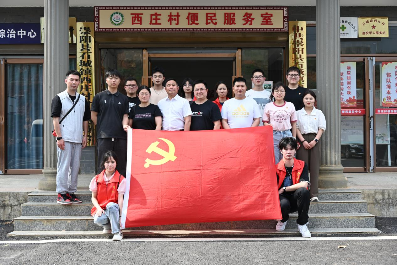问鼎娱乐