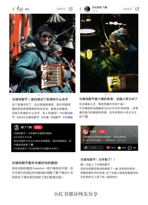 问鼎娱乐