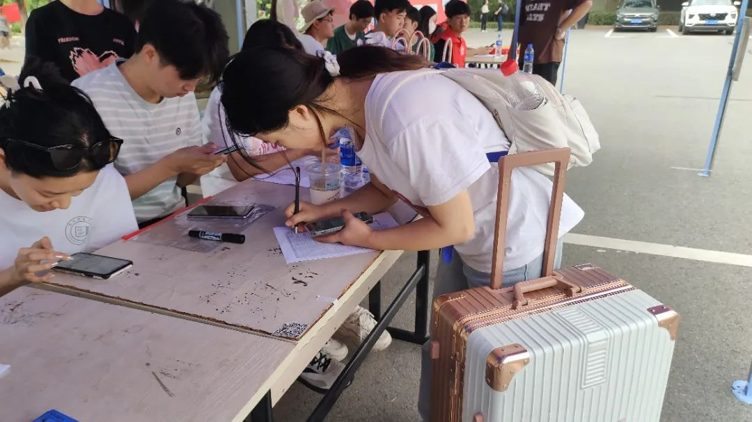 问鼎娱乐
