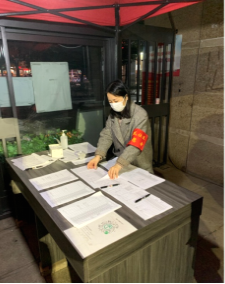问鼎娱乐