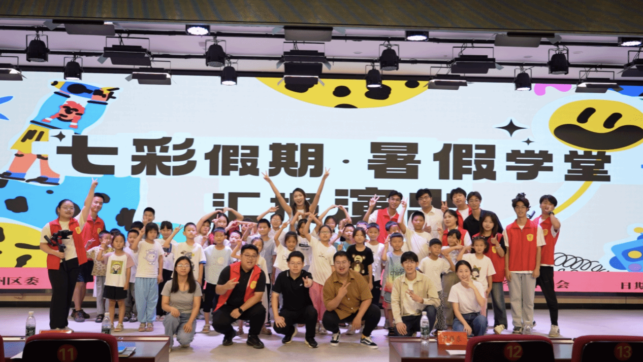 问鼎娱乐