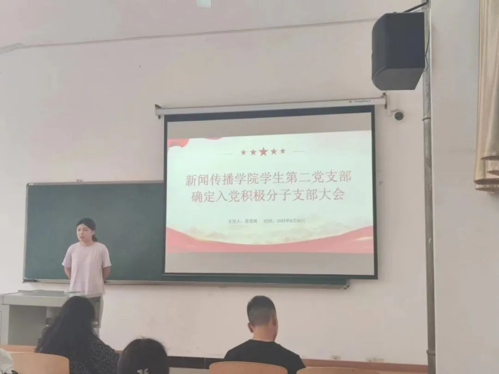 问鼎娱乐