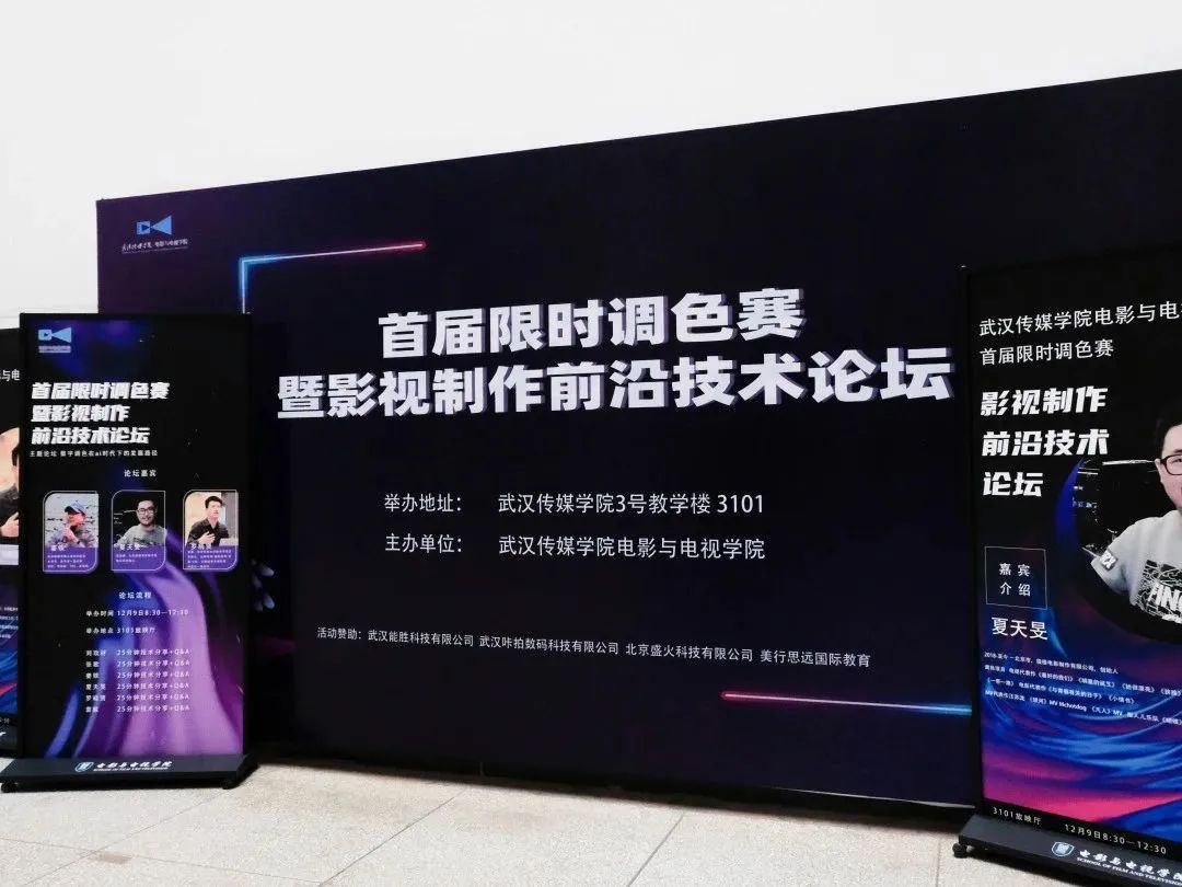 问鼎娱乐