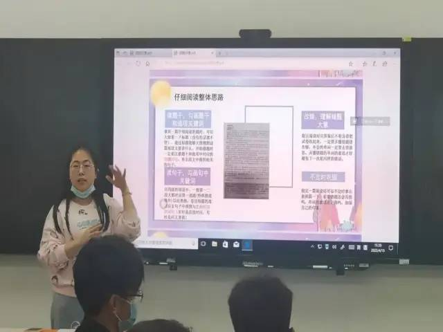 问鼎娱乐