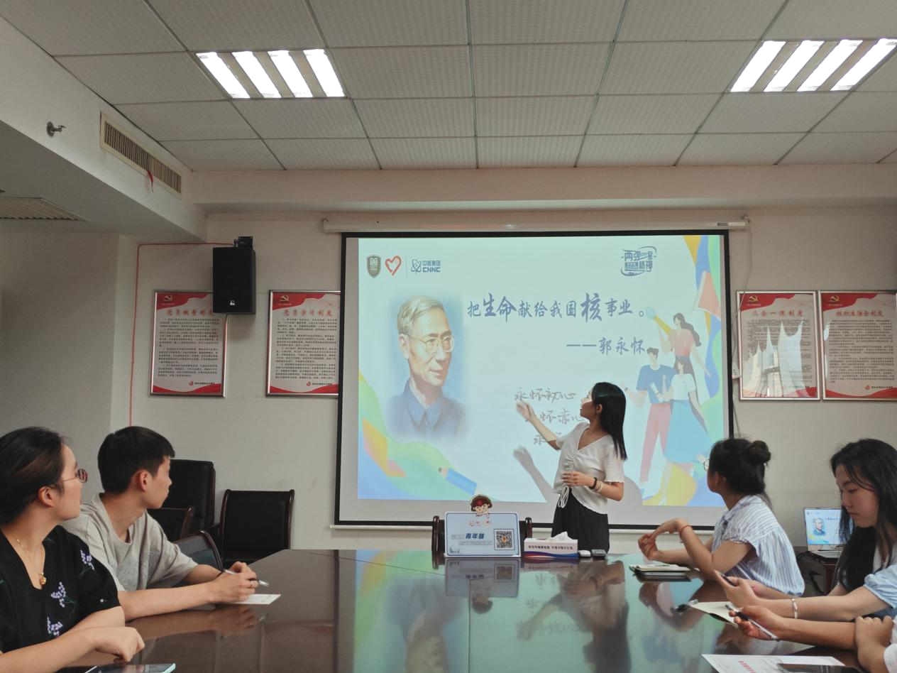问鼎娱乐