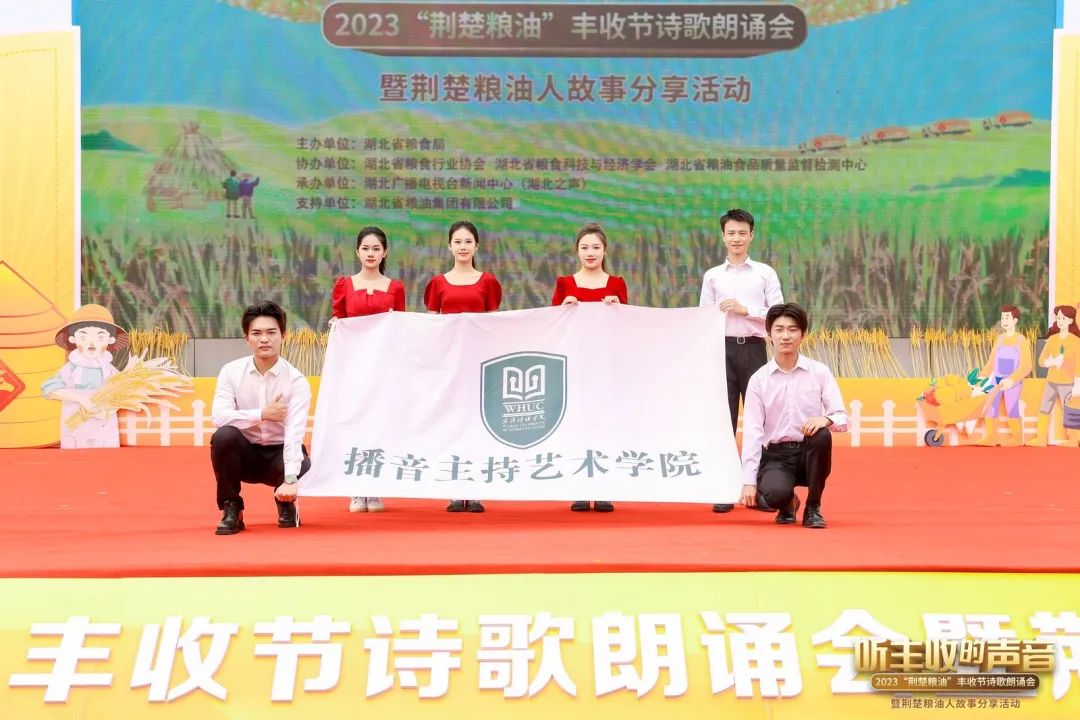 问鼎娱乐