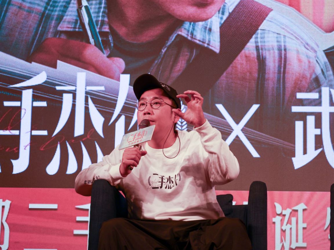 问鼎娱乐