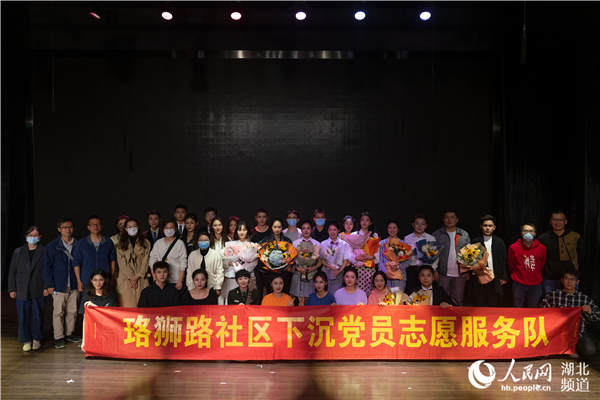 问鼎娱乐