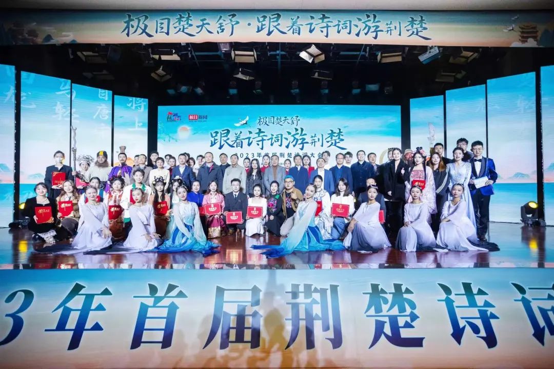 问鼎娱乐